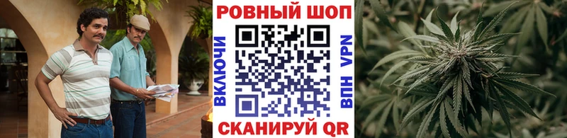 Где найти наркотики Венёв Кокаин Альфа ПВП Меф мяу мяу Гашиш АМФ Канабис