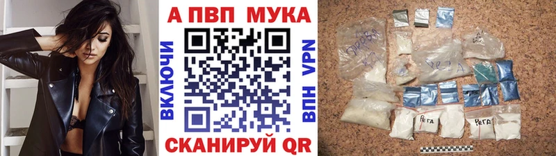 Alfa_PVP СК  Венёв 