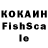 Экстази VHQ Pojarny A