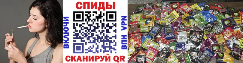 Бутират бутик  Венёв 