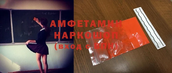 твердый Алзамай
