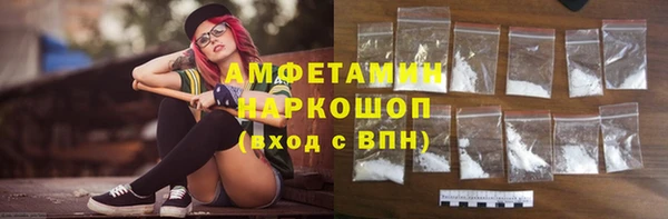 амф Алексеевка
