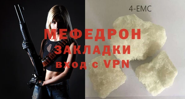 амф Алексеевка