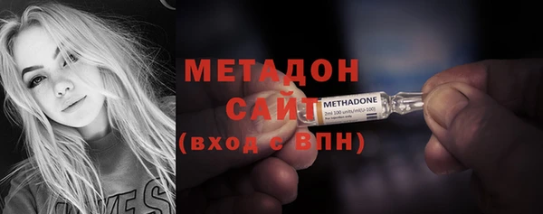 амф Алексеевка