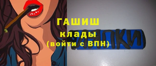 твердый Алзамай