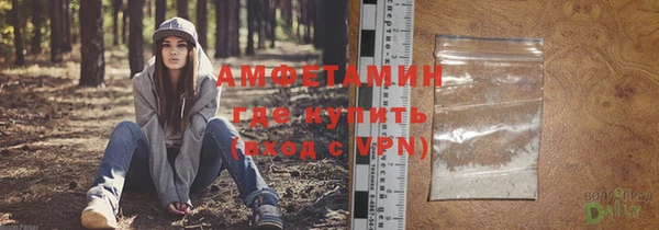 амф Алексеевка
