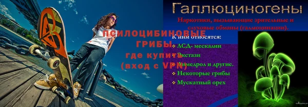 амф Алексеевка