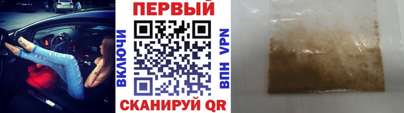 где найти наркотики  Венёв  Метамфетамин мет 